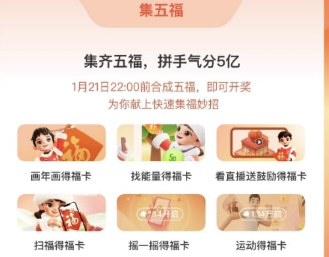 2023֧帣淨  ʱΪϦҹ 22:18