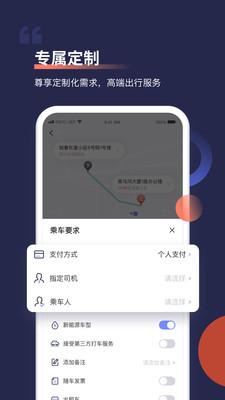 ԼٶԶʻAPP