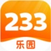 233ʵ֤Ϸapp-233԰