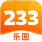 233ʵ֤Ϸapp-233԰ʵ֤2023°appv2.64.0.1ٷ