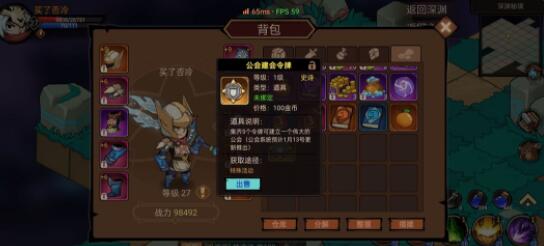 ³籩ʿ˺淨佨