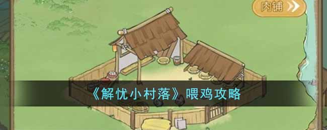 С䡷ι
