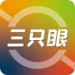ֻ۶λ-ֻ۶λapp2.6.