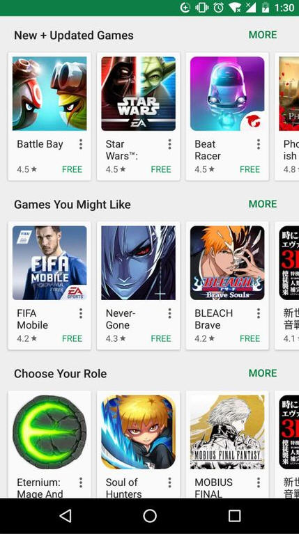 google playȸ̵app2023°