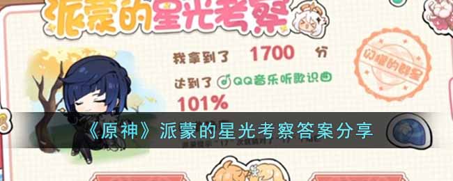 ԭɵǹ⿼𰸷