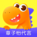 Ϲappһ-Ϲap