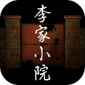 СԺƽBanϷذװ СԺ̬v1.0.3
