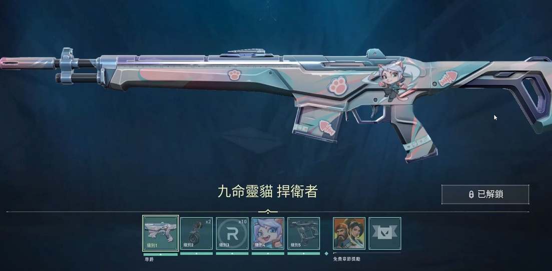ηԼ֤ͨ۸һ