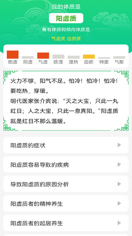 ͨAPPٷ