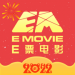 EƱӰ׿app-EƱӰappv2.2.5