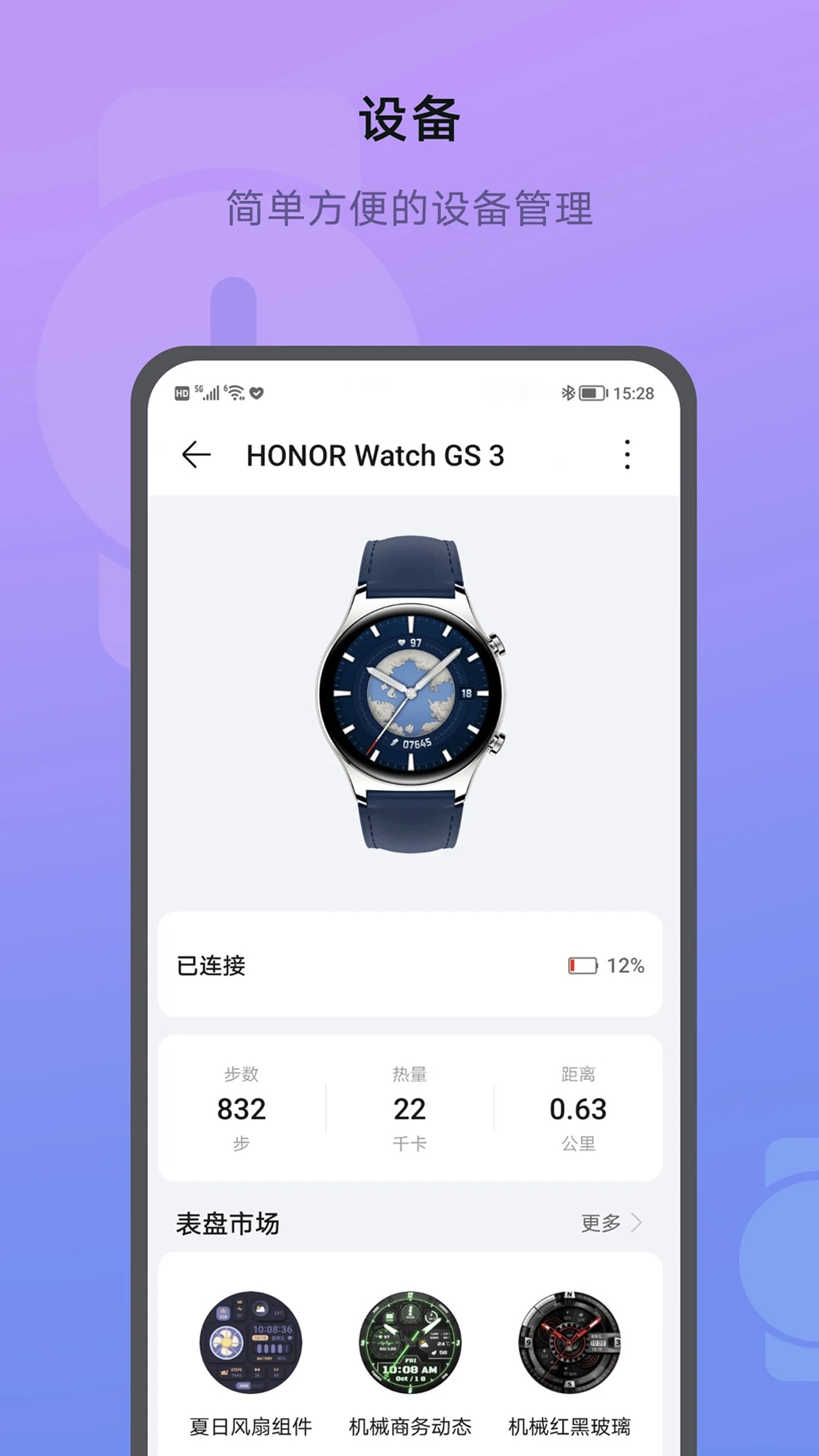 ҫ˶app׿