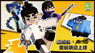 guaiguai.com