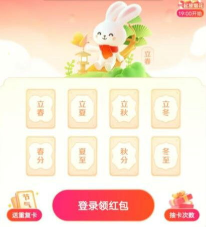 ô 24ټ뷽