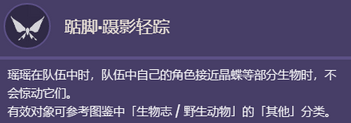 1673598536102719.png 图片.png