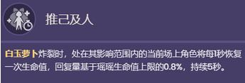 1673598525730773.png 图片.png