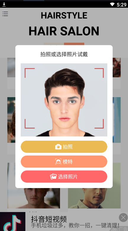 appֻ