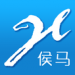 爱侯马最新app下载-爱侯马app官方版v2.1.53安卓版下载