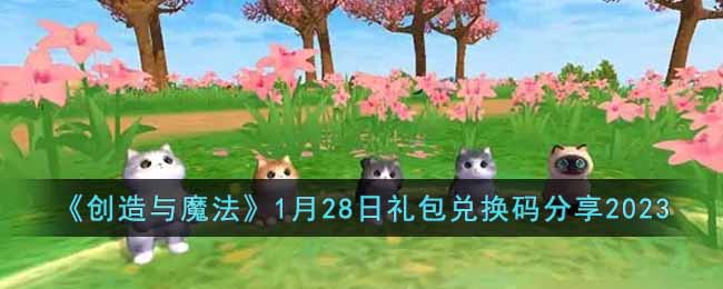 ħ128һ2023