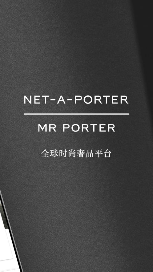 NETAPORTER