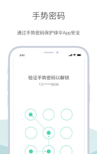 ֧ɡapp