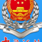 ˰2022app׿-˰appٷ5.5.2°