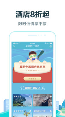 ȥĶappٷ