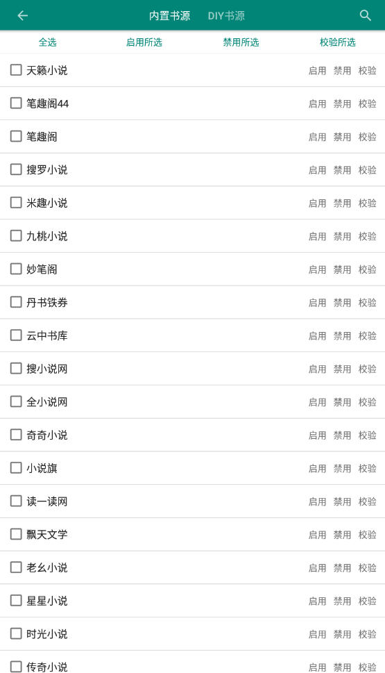 С˵app°