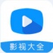 ӰӴȫapp-Ӱapp2023°v1.1.8 ׿