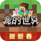 ҵ޵а ҵϷйذv1.2.8.0 ׿