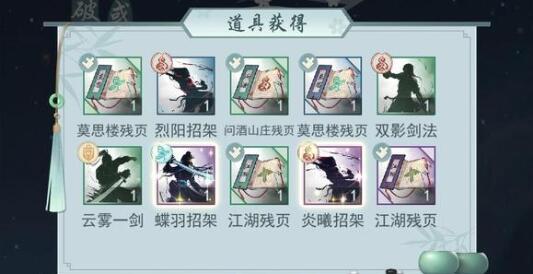 2023汾ȫ