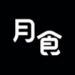 ʳ罻app-ʳ罻app