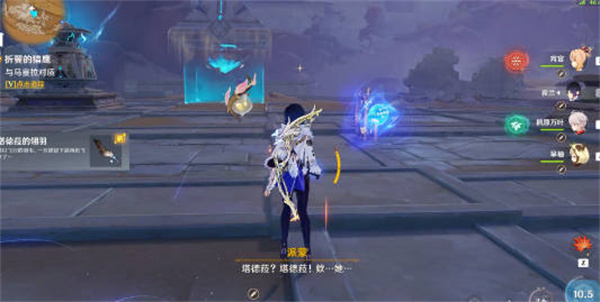 ԭӥô ӥ񴥷ɹ[ͼ]ͼƬ5
