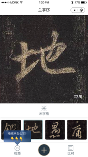 resize_w_180 (3).png