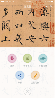 resize_w_180 (2).png