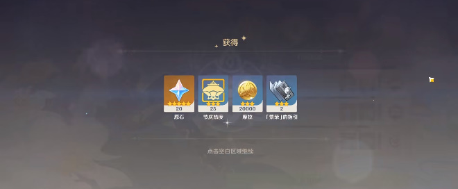 ԭ񡷵ƺڼڶ칥