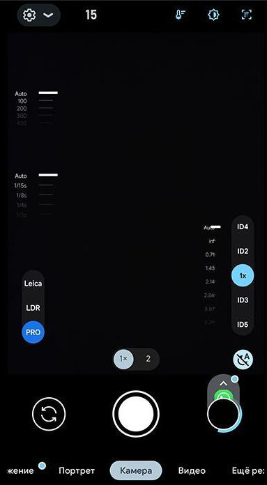 LMC8.4°