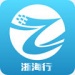㺣app2023°-㺣appٷv0.0.5׿