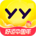 yyֱappֻv4.10 yyֱappȥ