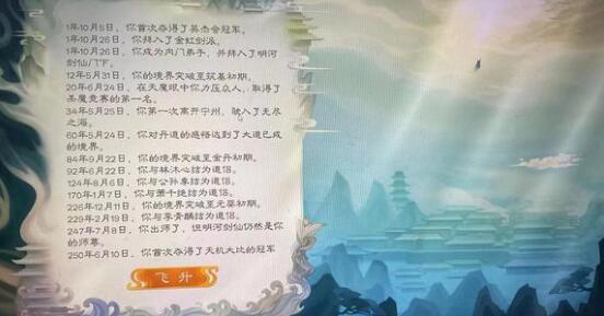 ٳ淨