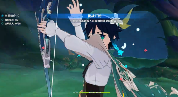 ԭ沩ݹ 沩ͼͨؽ[ͼ]ͼƬ5