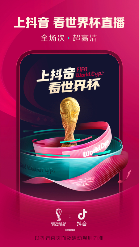 籭ֱapp