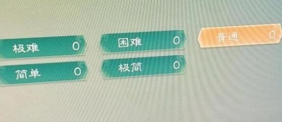 ٳ淨