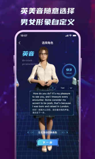 appٷ