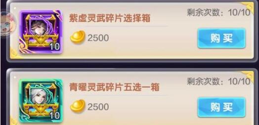 100һ