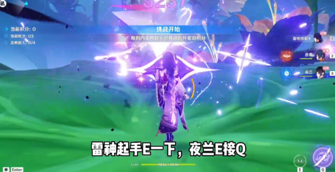 ԭǾޱٿʱ칥 ǧҹ֮һҹͨ[ͼ]ͼƬ5