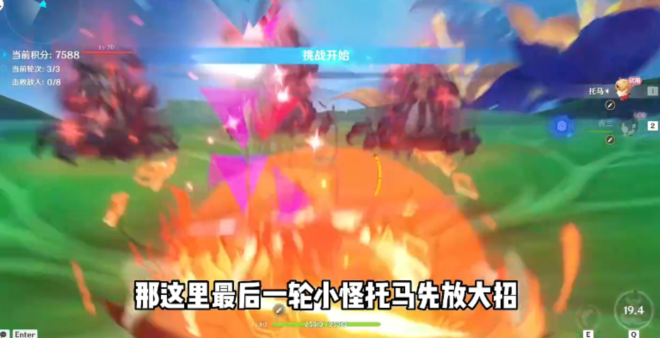 ԭǾޱٿʱ칥 ǧҹ֮һҹͨ[ͼ]ͼƬ11