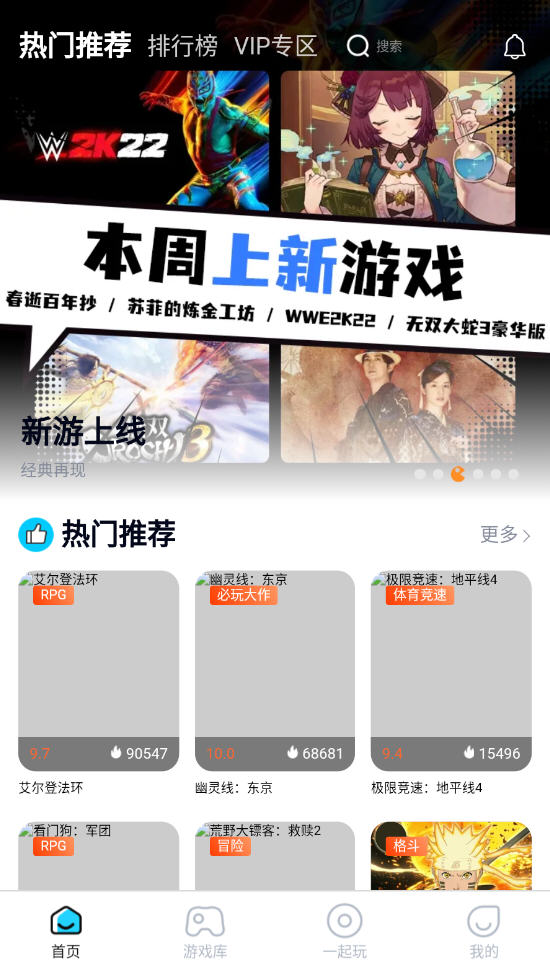 appٷ
