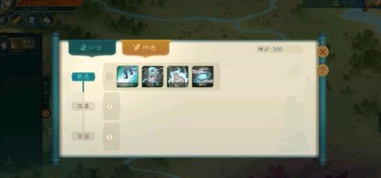 ٳں淨