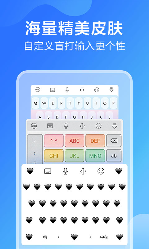 Ѷ뷨app׿