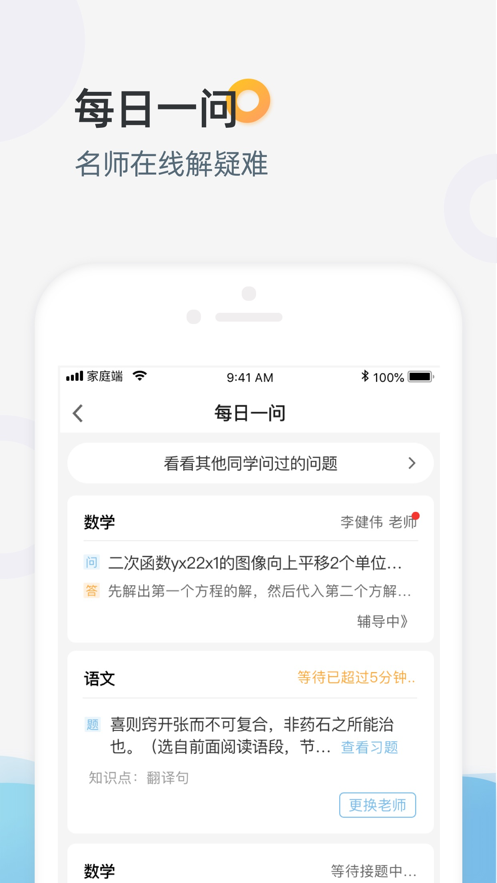 ͥappعٷ2023°